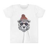 Cute Chicago Onesie, Toddler Tee, Youth Shirt and Adult TShirt